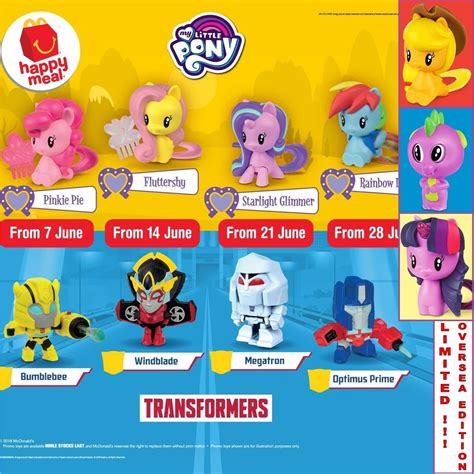 My Little Pony & Transformers Bumblebee ORI Hasbro Mcdonald's Mcdonalds Mcdonald Mcd Happy Meal ...