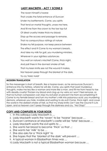 Act 1 Scene 5 Lady Macbeth soliloquy with writing frame for lower ability | Teaching Resources