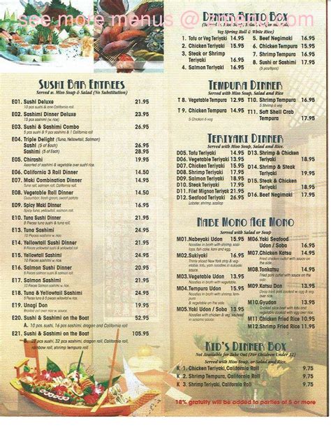 Menu at Mt Fuji restaurant, Elmira