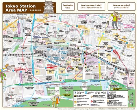 Tokyo station area map