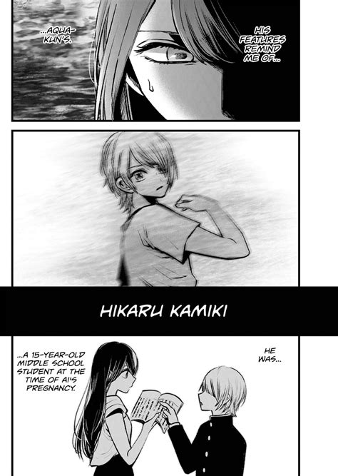 Oshi No Ko, Chapter 96 - Oshi No Ko Manga Online