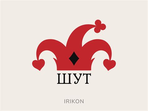 Game card logo by Irikon on Dribbble