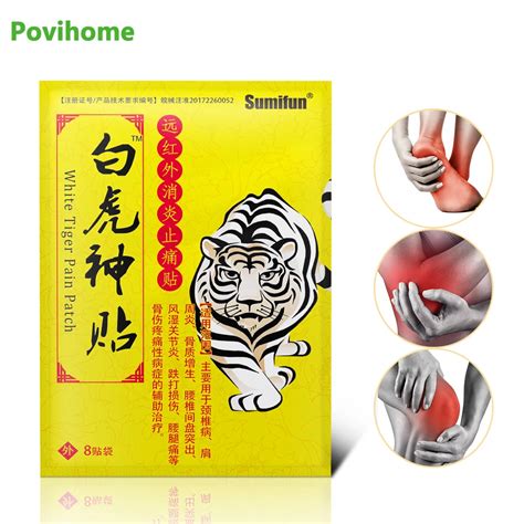 Sumifun 8Pcs Pain Relief Patch Chinese Herbs Medical Plaster Back Body ...