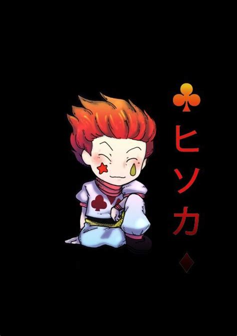 Hisoka Morow | Anime Amino