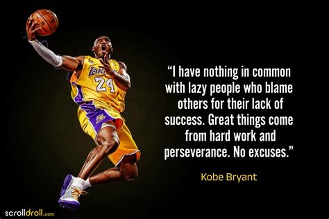 15 Best Kobe Bryant Quotes That Motivate You to Reach New Heights