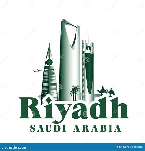 Riyadh Saudi Arabia Asia Stamp Logo Icon Symbol Design Skyline City Cartoon Vector ...