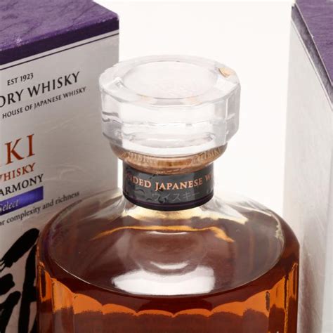 Hibiki Suntory Japanese Limited Edition Whisky (Lot 8112 - Rare ...