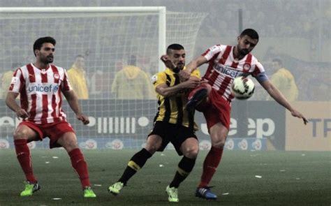 Olympiakos Qualifies to Greek Football Cup Semi Final with Late Goal Over AEK [Video ...