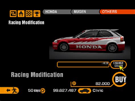 Honda Civic Type R '97 (J) | GTPlanet