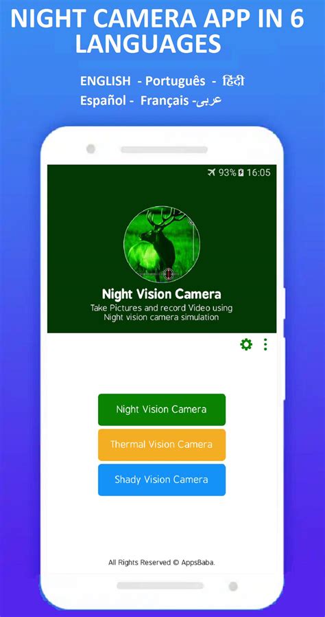 Night Vision Camera APK for Android Download