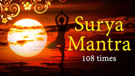 Om Suryaye Namaha 108 times | Surya Namaskar Mantra (Sun salutation) Chanting | Surya(sun ...