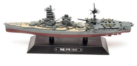 IJN Battleship Ise – 1944 Flagship at Pearl Harbor EMGC06 Scale 1:1100 ezToys - Diecast Models ...