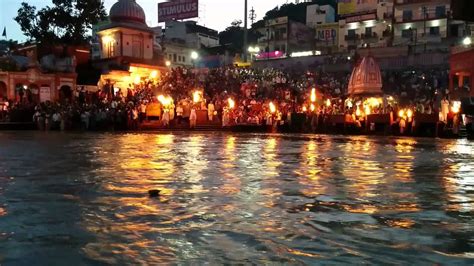 Ganga Aarti - Haridwar (Part 2) HD - YouTube