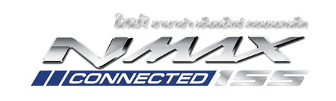 NMAX CONNECTED [2021] - แสงชัยมอเตอร์เซลส์