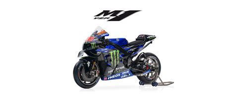 Yamaha Yzr M1 – newstempo