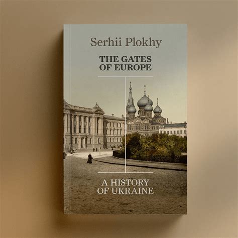 the gates of europe. a history of ukraine – Ukrainian Book Corner