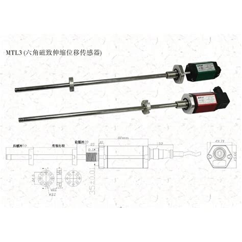 3M Magnetic Position Sensor Linear Scale on Aliexpress.com | Alibaba Group