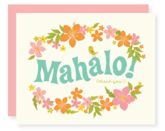 Free Mahalo Cliparts, Download Free Mahalo Cliparts png images, Free ClipArts on Clipart Library