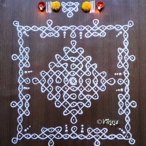 11 Dots Sikku Kolam || Daily Kolams || Chukkala Muggulu || Bikki Kolam -1 | Vinns Kolam