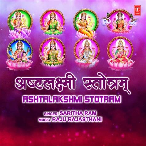 Ashtalakshmi Stotram Songs Download - Free Online Songs @ JioSaavn