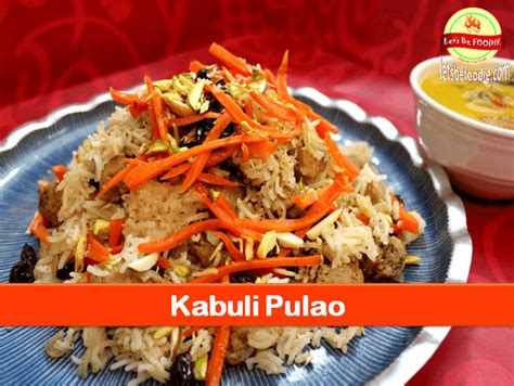 Veg Kabuli Pulao Recipe|Kabuli Pulao Recipe|Kabuli Rice Recipe | Recipe | Vegetarian rice ...