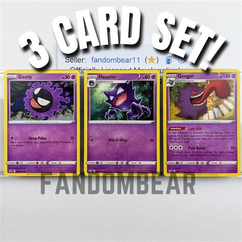 ?GENGAR EVOLUTION COLLECTION? Gastly Haunter (10 Card Ghost Pokemon Set) | ubicaciondepersonas ...