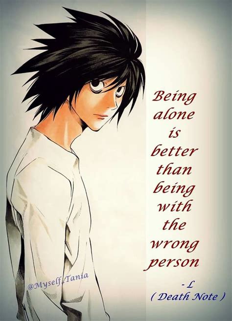 L Death Note Quotes - ShortQuotes.cc