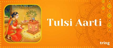 Maa Tulsi Aarti | श्री तुलसी जी की आरती