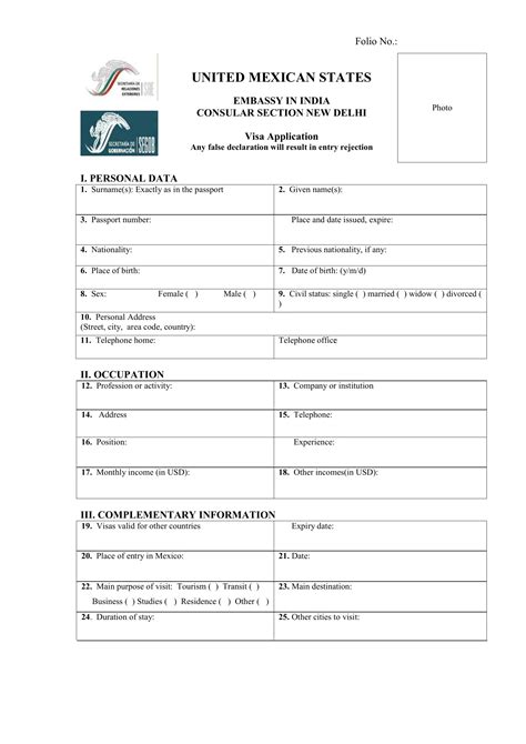 Mexico Visa Application Form ≡ Fill Out Printable PDF Forms Online