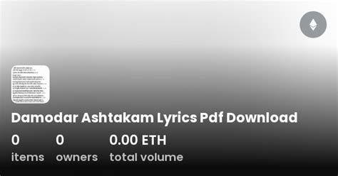 Damodar Ashtakam Lyrics Pdf Download - Collection | OpenSea