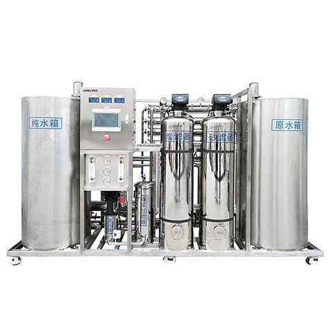 Wholesale Chinese Professional House Water Purification Systems - J2314 Commercial Water ...