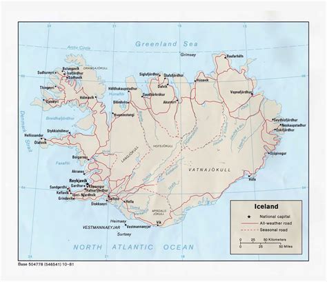 Maps of Iceland | Detailed map of Iceland in English |Tourist map of Iceland | Road map of ...