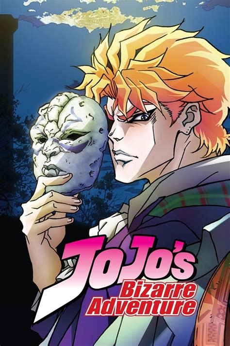 Jojo bizarre adventure watch order - guidelottery