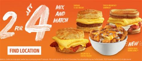 Hardee's Breakfast Menu and Prices