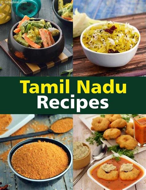 South Indian Veg Dinner Recipes In Tamil | Deporecipe.co