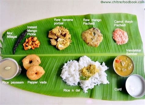 TAMIL NEW YEAR LUNCH MENU RECIPES(VARUSHA PIRAPPU MENU) | Chitra's Food ...