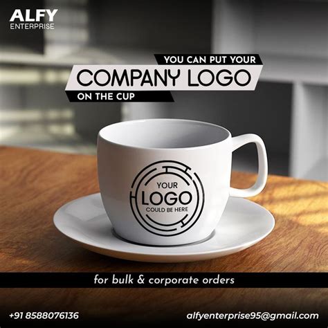 Print your company logo on the cup | Company logo, Printed cups, Cup