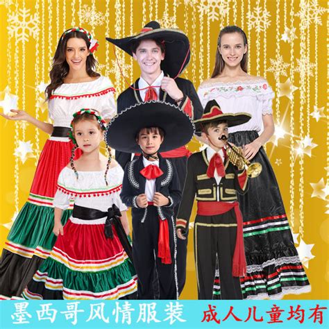 Mexican Ethnic Traditional Style Costume Performance Art Performance Dance Cos Adult Children's ...