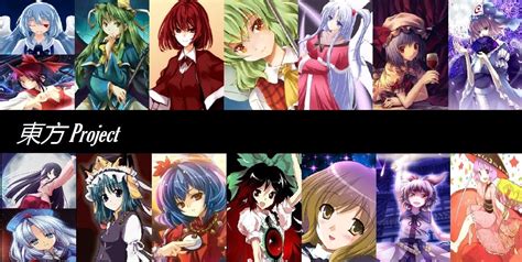 Image - Touhou final bosses template.jpg | Villains Wiki | FANDOM powered by Wikia