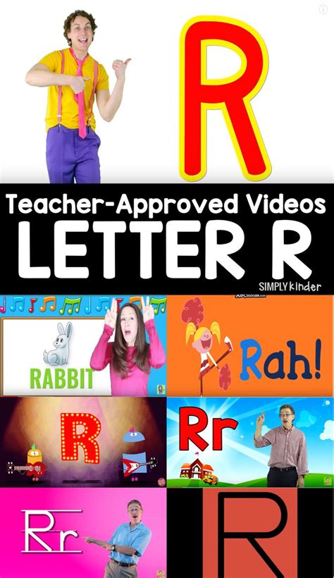 Teacher-Approved Videos Letter R - Simply Kinder | Letter r song, Letter r, Preschool songs