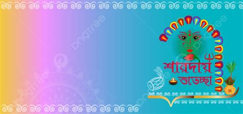 Banner Poster Or Web Header Background New Design For Indian Festival Celebration In Bengal ...