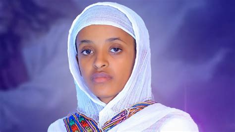 FARFANNA ORTODOKSII AFAAN OROMO HARA FARFATTU HIRUT FISEHA - YouTube