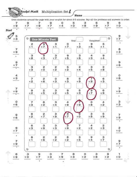 Rocket Math Worksheets Multiplication