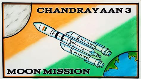 Chandrayaan 3 Drawing | International Moon Day Drawing | Chandra Dinam Poster Drawing # ...