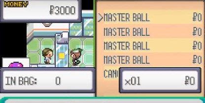 Pokemon Emerald Cheats