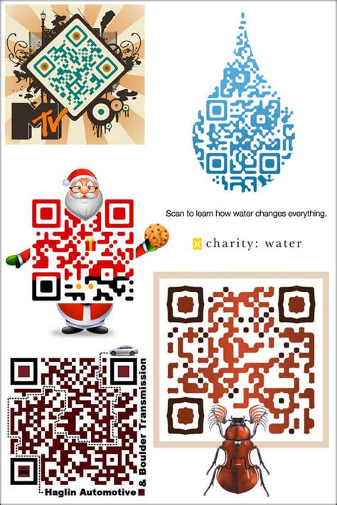 Among Us QR Code