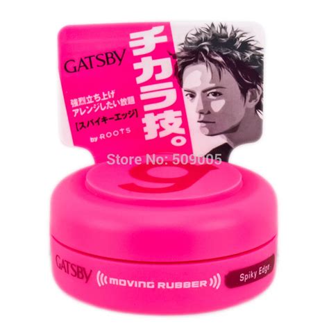 Japan Gatsby Wax Hair Styling Moving Rubber Series Spiky Edge 15g Travel Size Free Shipping ...