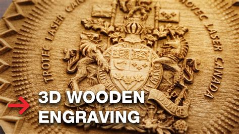 3D Wooden Engraving | Laser Engrave 3D Coat of Arms - Redsail Laser