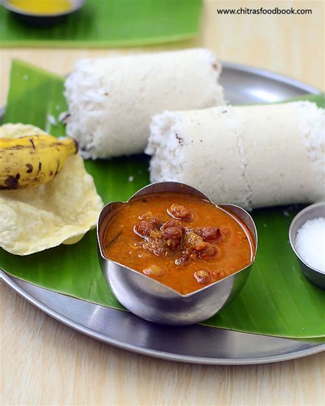 Kadala Curry Recipe – Kerala Kadala Curry For Puttu, Appam | Chitra's ...