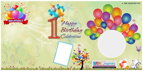 Birthday banner design photoshop template for free - SRK GRAPHICS